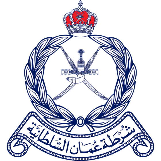 Client 1 - العميل 1